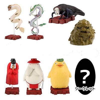 Studio Ghibli: Spirited Away - God - Random/Tilfældig Mini Figure