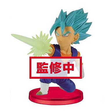 Dragonball - Super Saiyan Blue Vegito - Figure 7cm