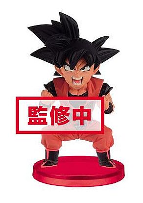 Dragonball - Son Goku - Figure 7cm