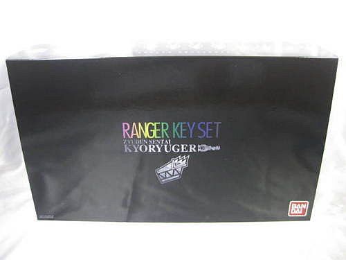 Power Rangers - Gokaiger Ranger Key Set: Dino Charge 01 (Zyuden Sentai Kyoryuger)