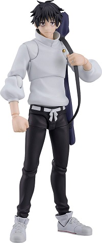 Jujutsu Kaisen - Yuta Okkotsu - Figma Action Figure 15cm
