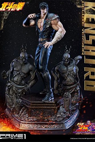 Fist of the North Star - Statue 1/4 - Kenshiro Deluxe Version 70cm