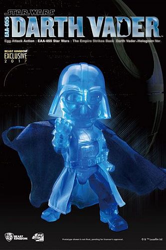 Star Wars - Episode V - Egg Attack Darth Vader Hologram - Figur 17 - Exclusive 2017