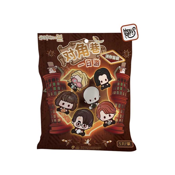 HeyDolls: Harry Potter Series - Diagon Alley Day Trip - Mini Figures Blind Bag (1 Blind Bag)