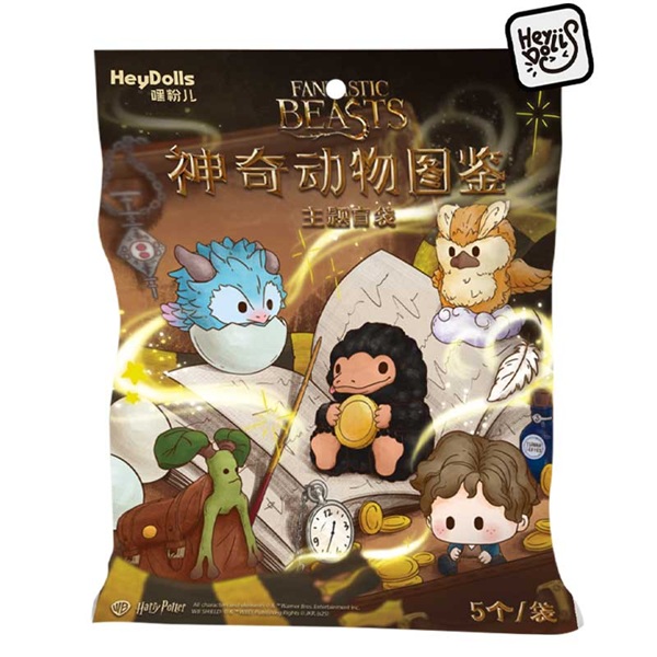 HeyDolls: Fantastic Beasts Series - Creature Collectibles - Mini Figures Blind Bag (1 Blind Bag)