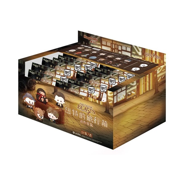 HeyDolls: Fantastic Beasts Series - Newt’s Suitcase - Mini Figures Blind Bag - Display (12 Blind Bag)
