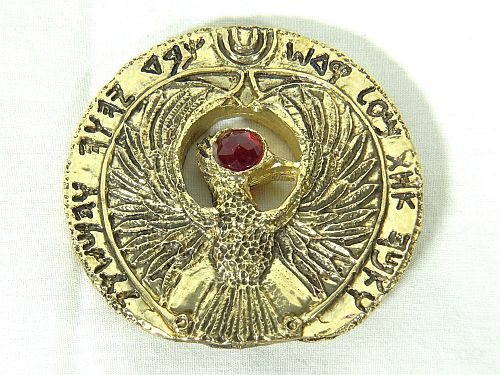 Indiana Jones - Staff of Ra (Headpiece)