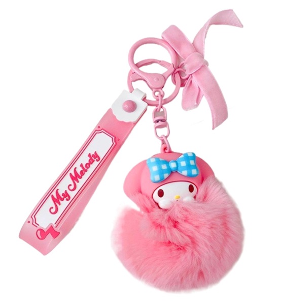 Sanrio - My Melody - Pom-pom Keychain / Nøglering