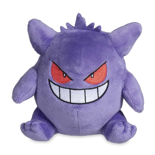 Pokémon: Gengar (Sitting Cuties) - Pokémon Center Plush/Bamse 17cm