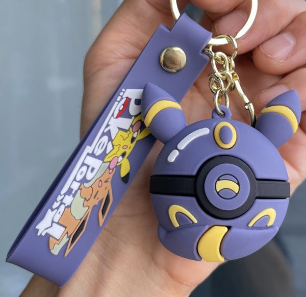 Pokémon - Umbreon - Keychain / Nøglering 8cm