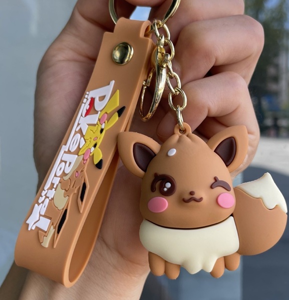 Pokémon - Eevee - Keychain / Nøglering 8cm