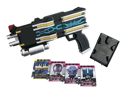 Kamen Rider: Decade - DX Gundriver