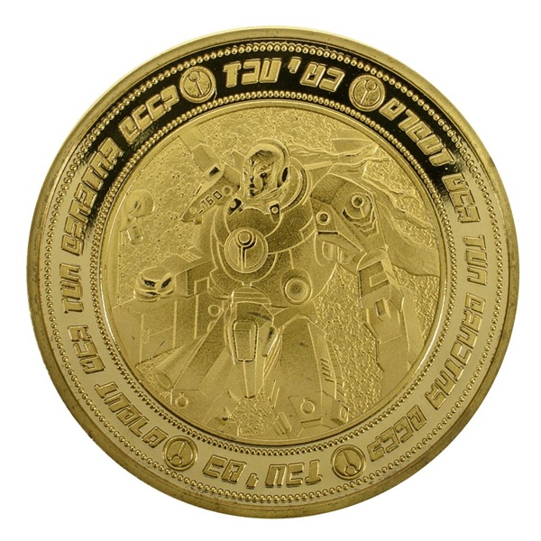 Warhammer 40,000 (40k): Collectible Coin - T'au