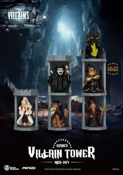Disney: Villains - Villain Tower - Mini Egg Attack Blind Box Figure 12cm  (1 Random Figure)