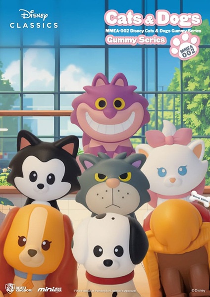 Disney: Cats & Dogs - Gummy Series - Mini Egg Attack Blind Box Figure 3cm (1 Random Figure)