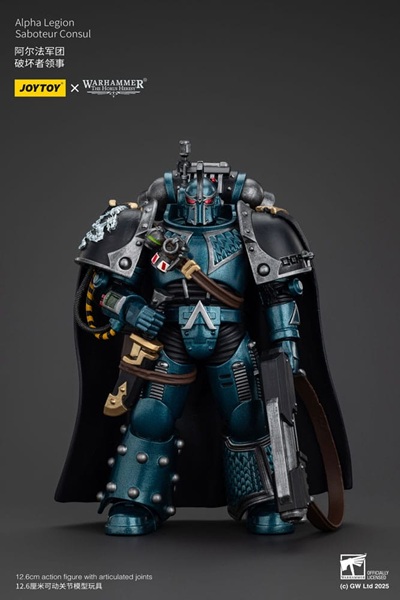 Joytoy - Warhammer 40,000 (40k): The Horus Heresy - Alpha Legion Saboteur Consul - Action Figure 20cm