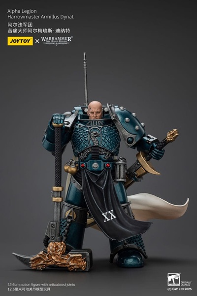 Joytoy - Warhammer 40,000 (40k): The Horus Heresy - Alpha Legion Harrowmaster Armillus Dynat - Action Figure 20cm