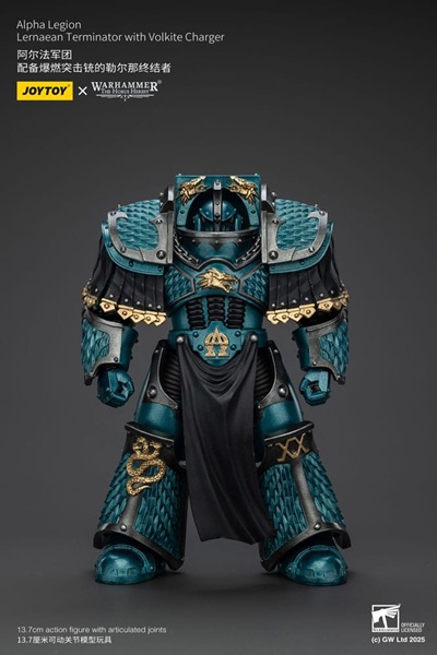 Joytoy - Warhammer 40,000 (40k): The Horus Heresy - Alpha Legion Lernaean Terminator with Volkite Charger - Action Figure 20cm