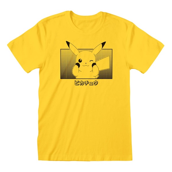 Pokemon - Pikachu Katakana - T-Shirt - Size XL