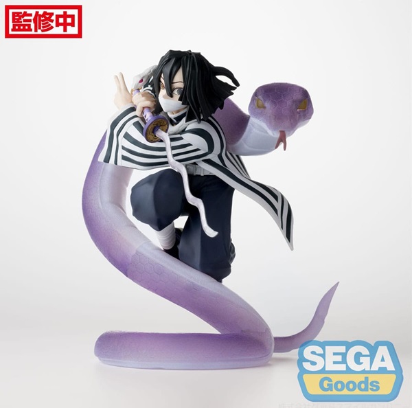 Demon Slayer: Kimetsu no Yaiba - Obanai Iguro - Hashira Training Arc - Xross Link Anime PVC Statue 14cm